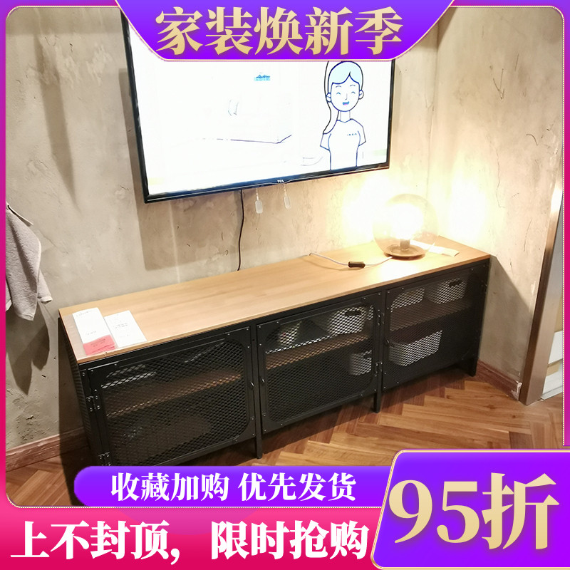 国内宜家代购耶伯电视柜黑色简易小户型实木色电视机柜创意储物