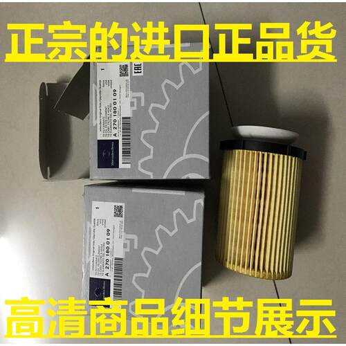奔驰GLB35A35220C3526022