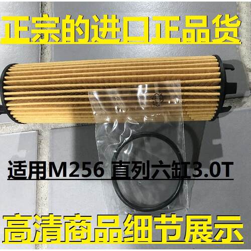 奔驰GLE450S450500350450