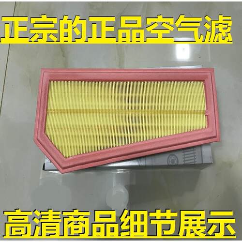 适用于奔驰C180200260E20