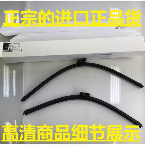奔驰ML300350320400GE320