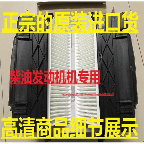 适配奔驰G350LE350dS350M