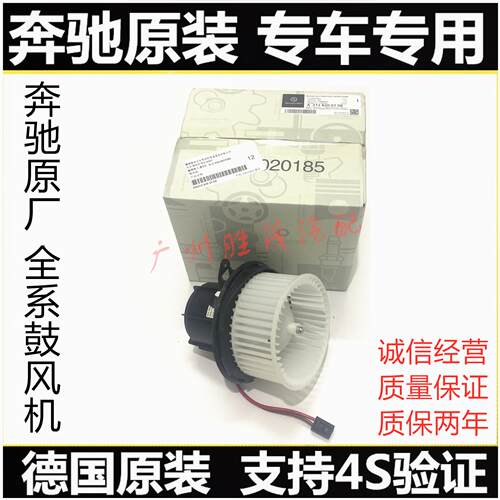 奔驰V260唯亚喏威霆雷SL