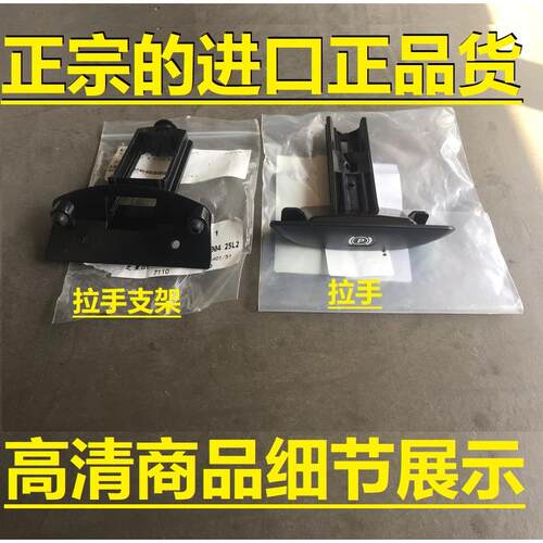 适用奔驰C180200260E2002
