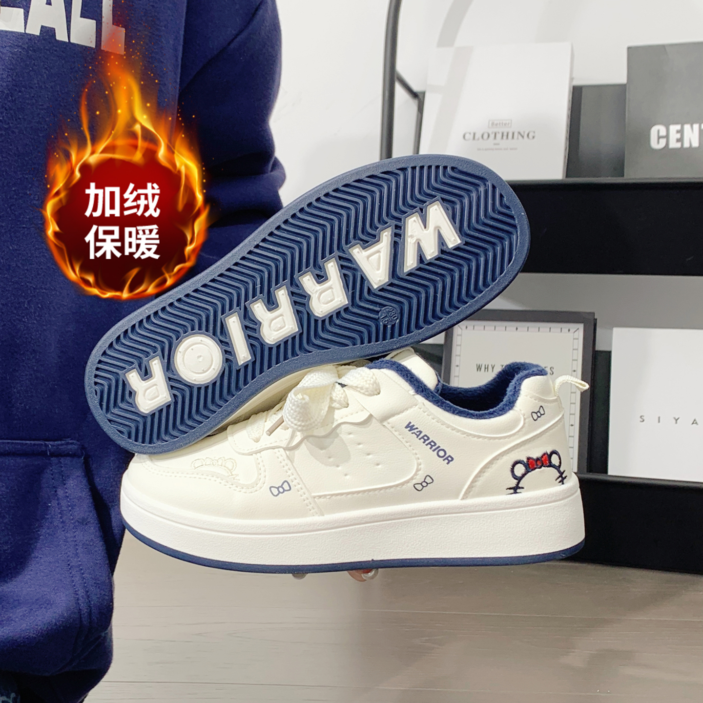 回力棉鞋加绒冬款厚底增高板鞋女卡通经典小白鞋百搭休闲面包鞋子