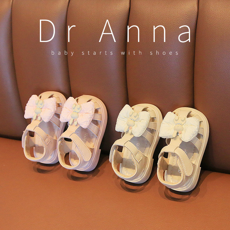 夏季款学步鞋女宝宝凉鞋防滑软底小童公主鞋女童小皮鞋一岁婴儿鞋,童鞋/婴儿鞋/亲子鞋,学步鞋,淘宝优惠券,粉丝福利购,淘宝优惠卷