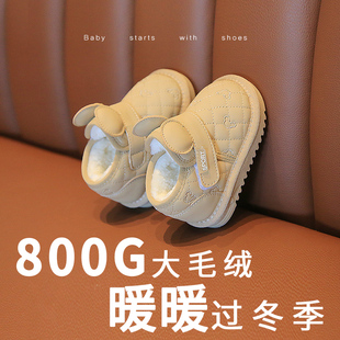 秋冬学步鞋男宝宝小童软底加绒棉鞋女童雪地靴1到3岁婴儿鞋子冬季