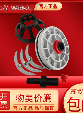 WATER-GC净水设备8040膜壳端头适用于普瑞特pritt端盖端板密封圈