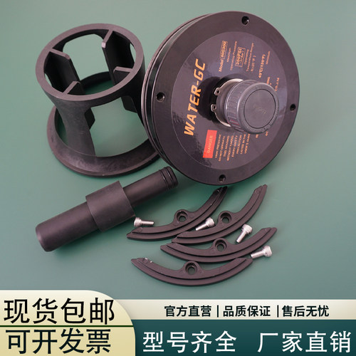 适用唯赛勃WAVE-300PJ-8膜壳端盖