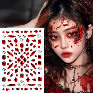 万圣节脸贴贴钻红色黑色COS碎钻闪钻贴恐怖仿真假血浆疤痕伤痕妆