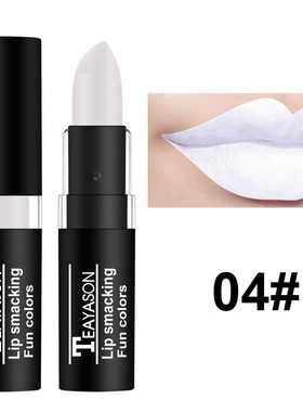 COS特效化妆哥特式吸血鬼口红绿色蓝色黑色白色夜店搞怪唇膏口红