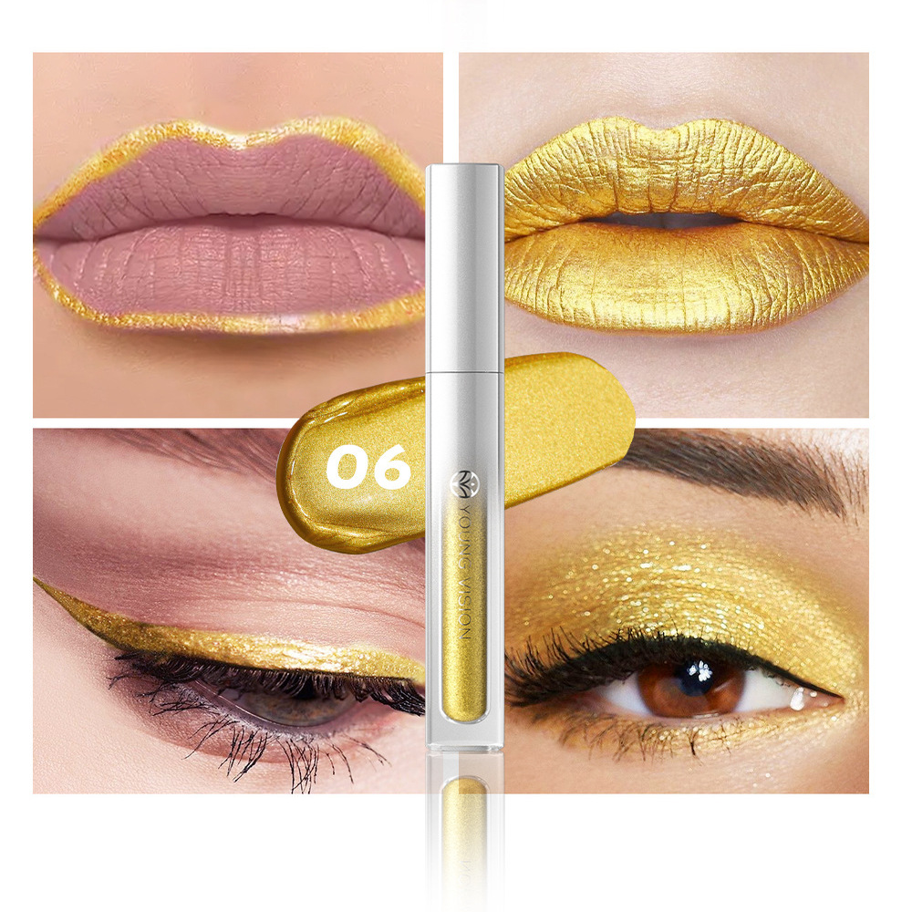 金色唇釉珠光细闪朋克金属风黄金色口红眼影两用唇彩cos玩妆口金