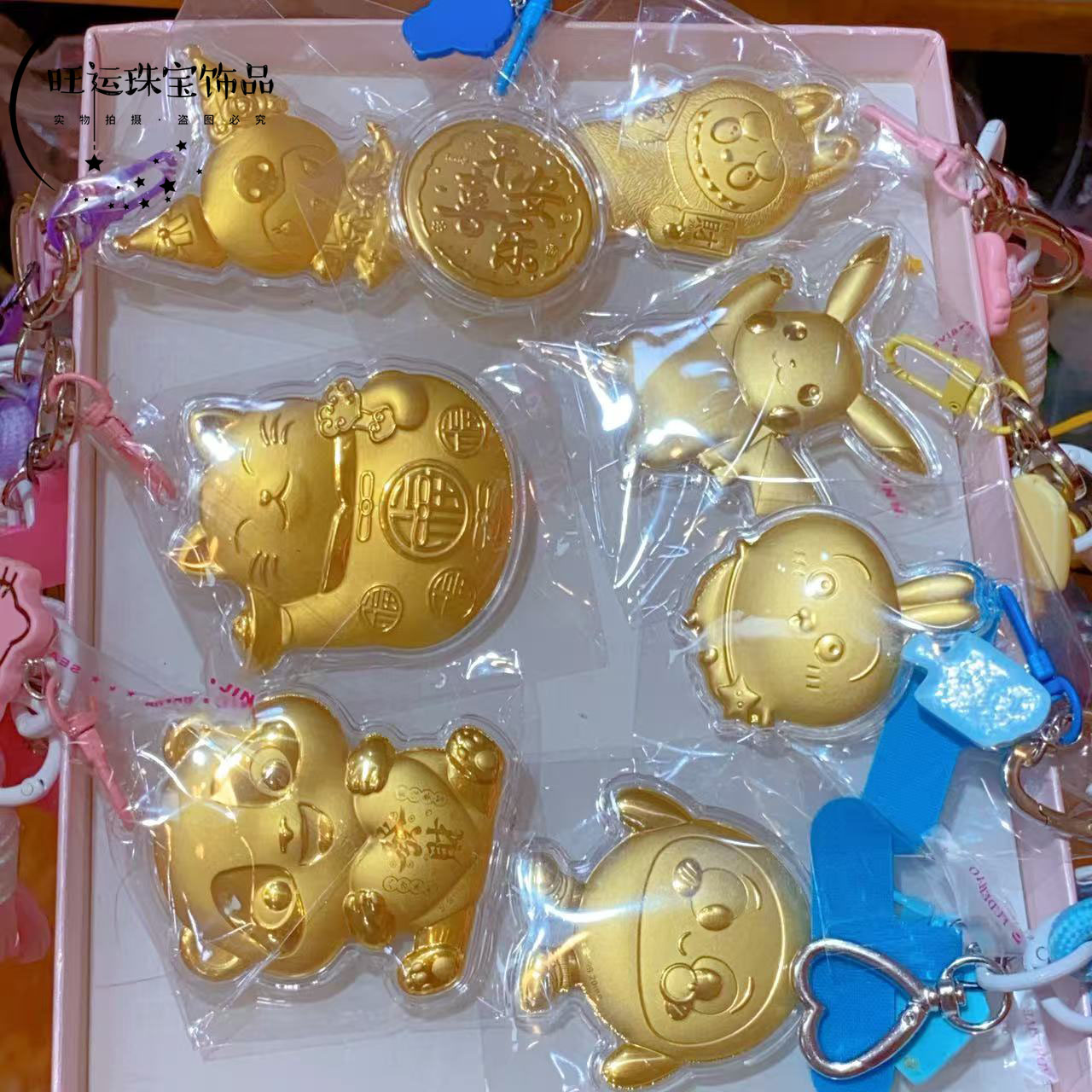 新款黄金手机挂件招财猫熊猫库洛米卡通蛋仔挂绳钥匙扣装饰