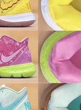 Nike Kyrie 5 欧文5 海绵宝宝 派大星 章鱼哥CJ6950-600-300-700