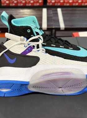 Nike Zoom Rize 男子复古气垫缓震高帮运动休闲篮球鞋 BQ5398-101