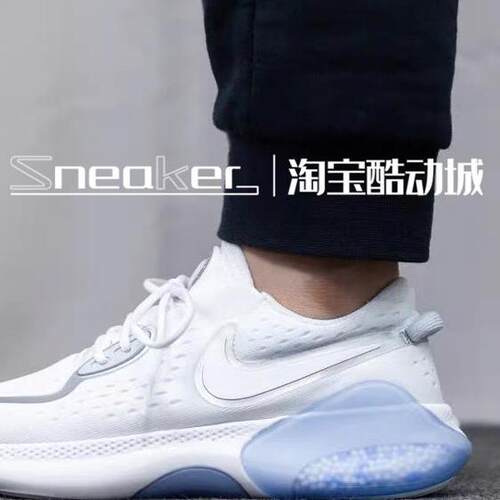 Nike耐克春季男女跑步鞋