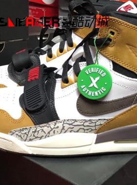 Air Jordan Legacy 312新秀年黑红篮球鞋 AV3922-102 AT4040-060