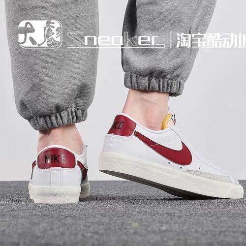 Nike/耐克Blazer系带低帮板鞋