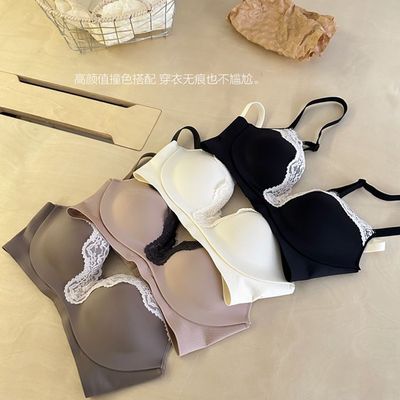 法式蕾丝内衣女小胸聚拢显大收副乳防下垂2025新款爆款文胸罩