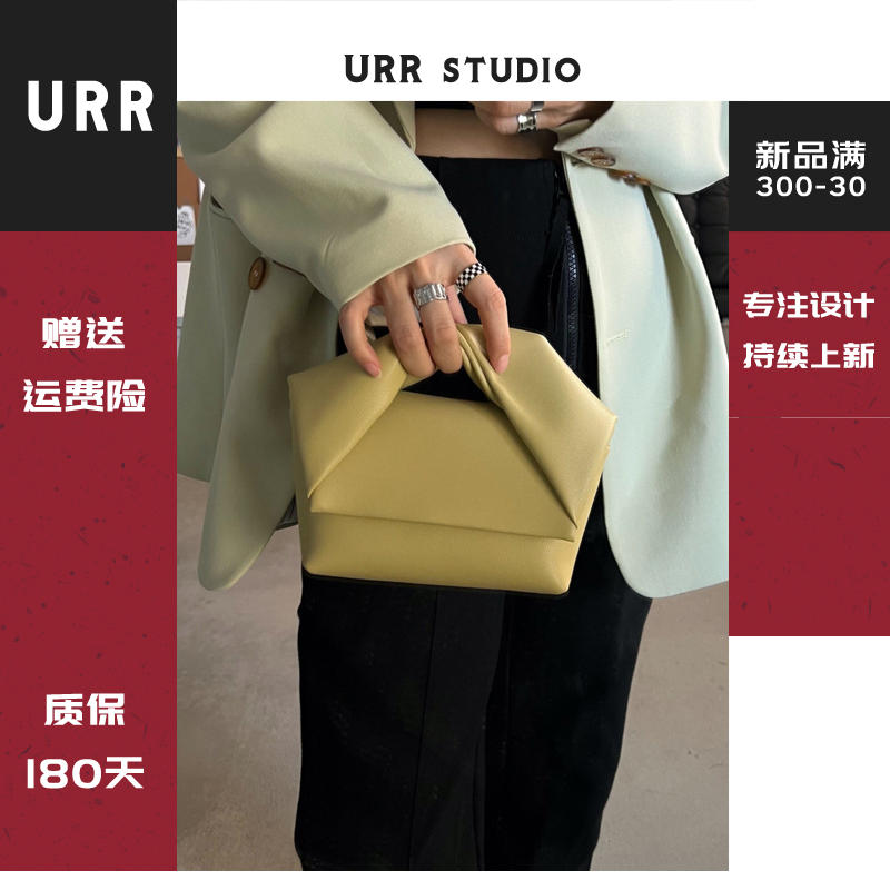 URR 沙丘包2023新款潮软皮高级感小众手提云朵包链条个性