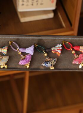 DIKAS 钥匙扣宋锦扇子挂件旗袍压襟流苏包挂车挂饰品古风配件挂饰