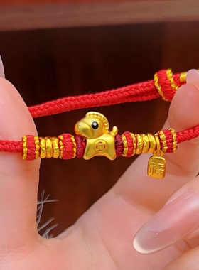 DIKAS 珐琅彩马上有钱福牌小马红绳盘缠手链新中式国潮风