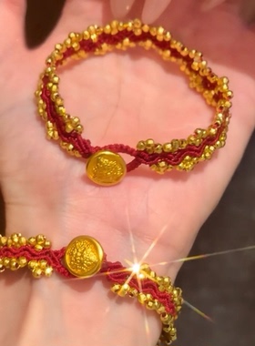 DIKAS 爆闪蹦迪珠蕾丝波浪纹黄财神红绳手链手工编织本命年红手绳