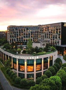 【官方直营】上海阿纳迪1-2晚可选SPA\温泉享疗愈权益全程不加价
