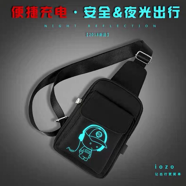 新款潮流胸包男包简约单肩斜挎包男士包袋