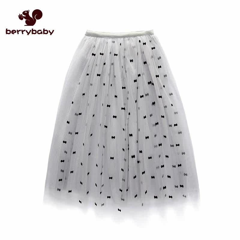 Jupe pour fille BERRYBABY en polyester - Ref 2049273 Image 1