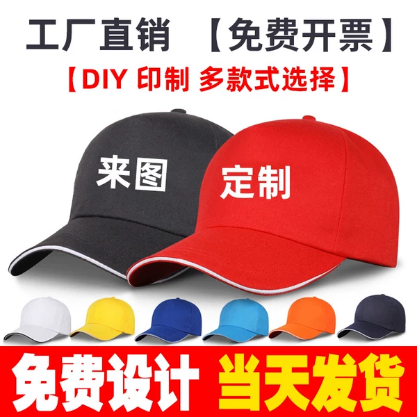 Товары от 戴汶利