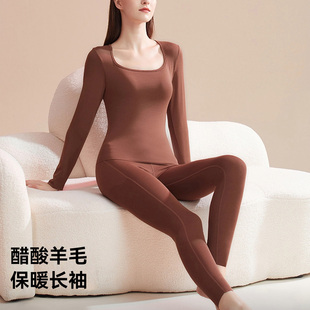 套装 免穿文胸保暖内衣女秋冬季 带胸垫内搭羊毛发热打底衣秋衣秋裤