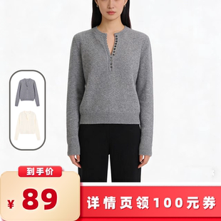 【所有女生的衣橱直播间】航邦祺格雷系半圆领打底衫