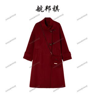 【阮雪】航邦祺秋冬新款韩系宽松牛角扣毛呢外套BQF2509