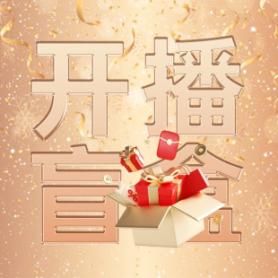 【肖恩专享】航邦祺小马刺绣针织正肩polo衫 LH-H601