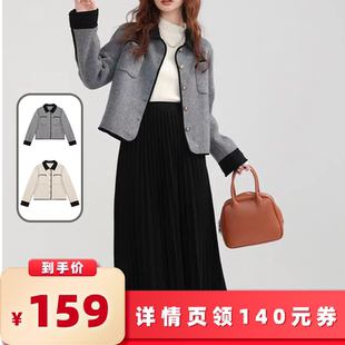 【 所有女生的衣橱直播间】航邦祺小香风短款斜纹双面呢羊毛外套