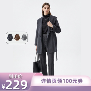 【所有姐姐的衣橱直播间】航邦祺浴袍式系带收腰羊毛大衣