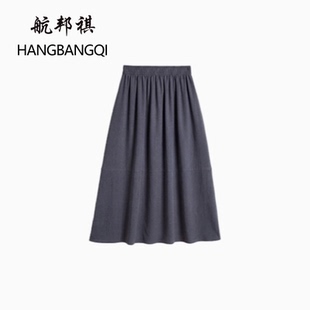航邦祺A字灵动轻盈网纱透气半身裙BQYD-Z869