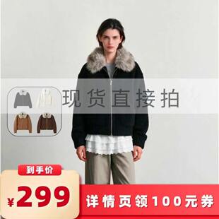 【所有女生的衣橱直播间】航邦祺大毛领颗粒外套