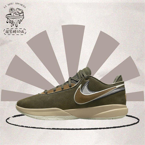 Nike/耐克男子减震回弹