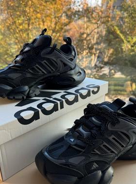 Adidas阿迪 XLG RUNNER DELUXE 时尚舒爽 低帮休闲跑步鞋 JR3086