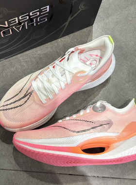 LiNing李宁 绝影2.0 Essential 轻量稳定回弹减震跑步鞋ARRU003-9