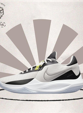 Nike/耐克 Precision 6 低帮舒适缓震实战训练篮球鞋 DD9535-004