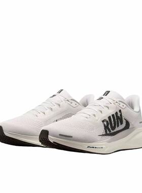 Nike 耐克 Air Zoom Pegasus 41 跑步鞋休闲泡绵缓震训练马拉松