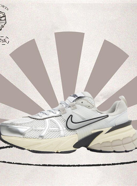 Nike/耐克 V2K RUN RUNTEKK 减震防滑复古百搭跑步鞋 FD0736-100