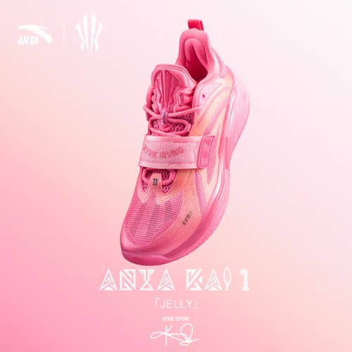 Anta安踏 KAI1 欧文一代“果冻”氮科技 专业实战 112441113-13