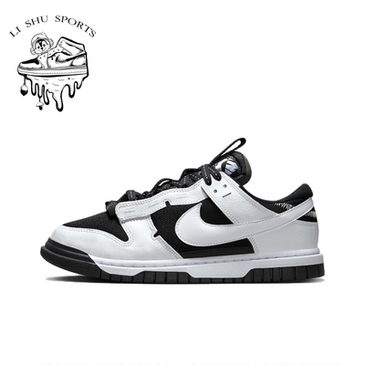 Nike耐克 Dunk Low 防滑耐磨低帮运动时尚百搭休闲板鞋DV0821-002