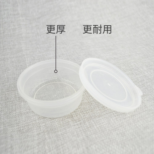 超轻粘土盒子小哥比更方便