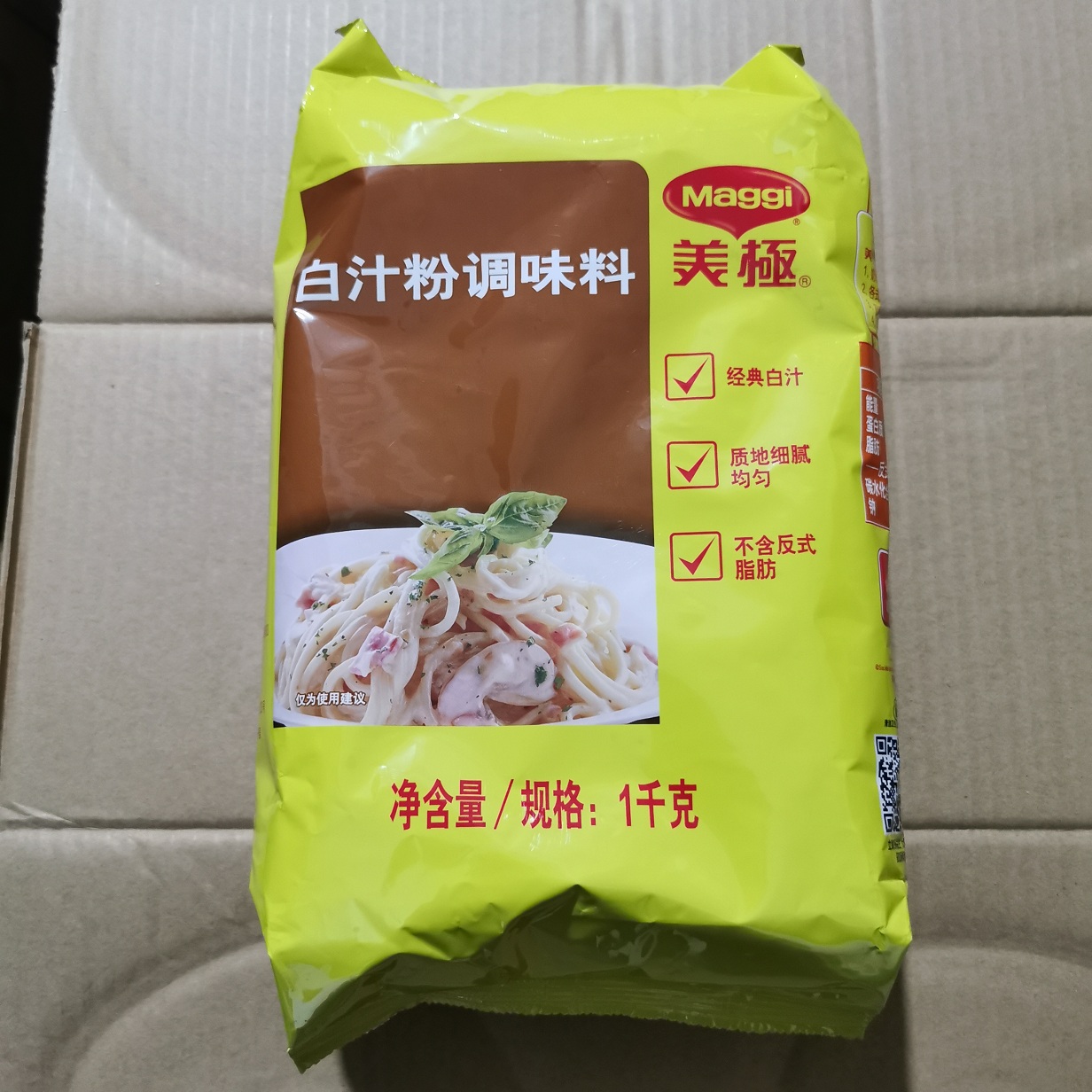 雀巢maggi奶白口感顺滑调料汁