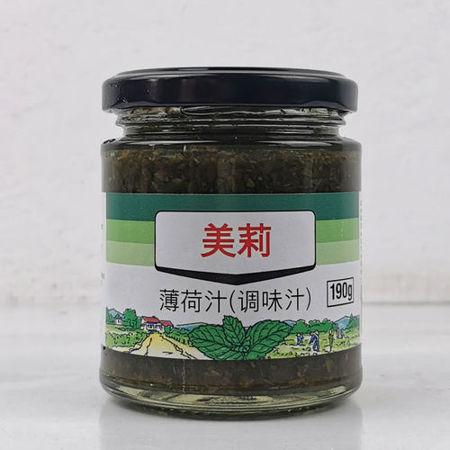 英国200g西餐意粉1瓶包邮